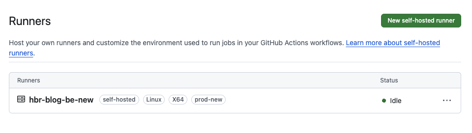 GitHub Actions Runners 화면